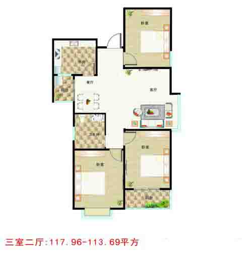 3室2厅 117㎡