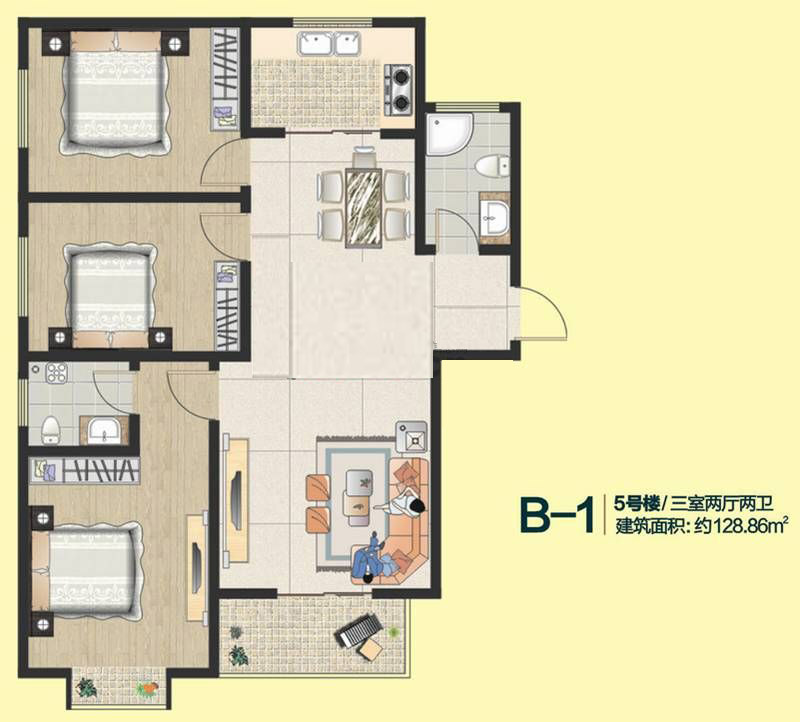 B-1 3室3厅2卫 128.86㎡