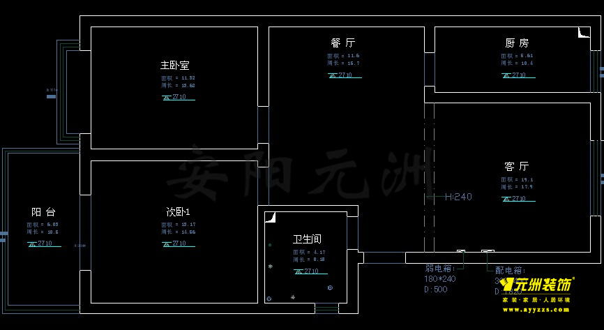 2室2厅1厨1卫