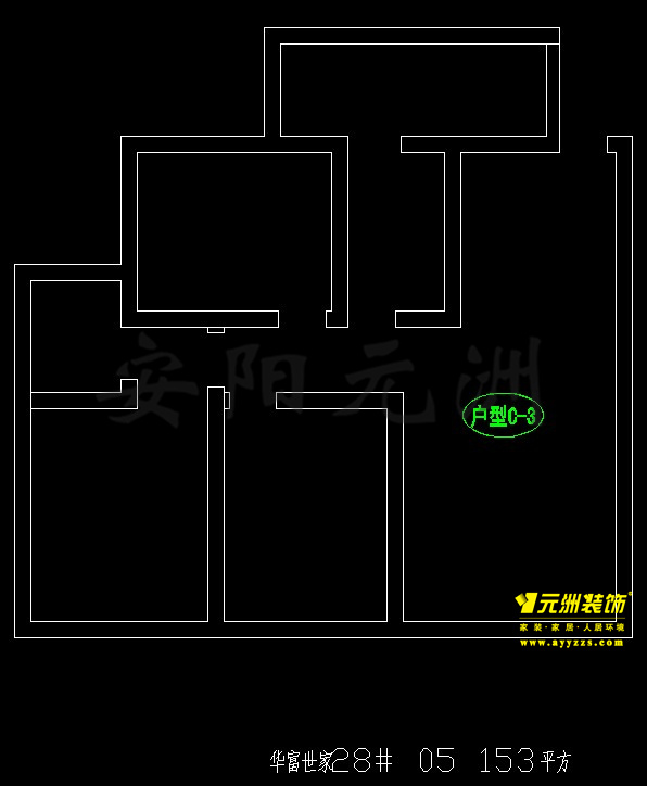 C-3户型 153㎡