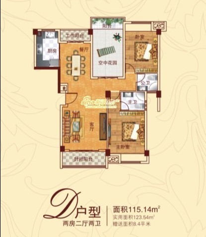 D户型：两室两厅两卫 115.14㎡