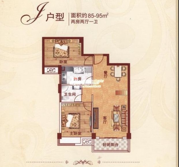 J户型 两室两厅一卫 85-95㎡