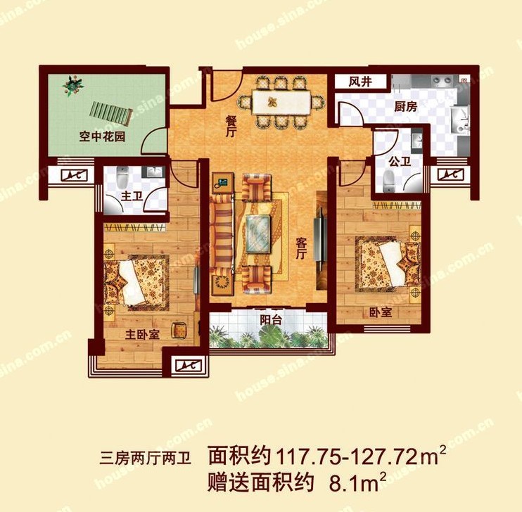 M1户型 三室两厅两卫 117-127㎡