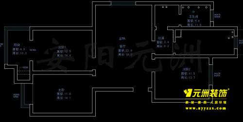 4# 3室2厅