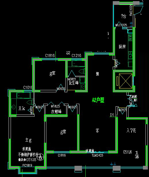 14# A2户型