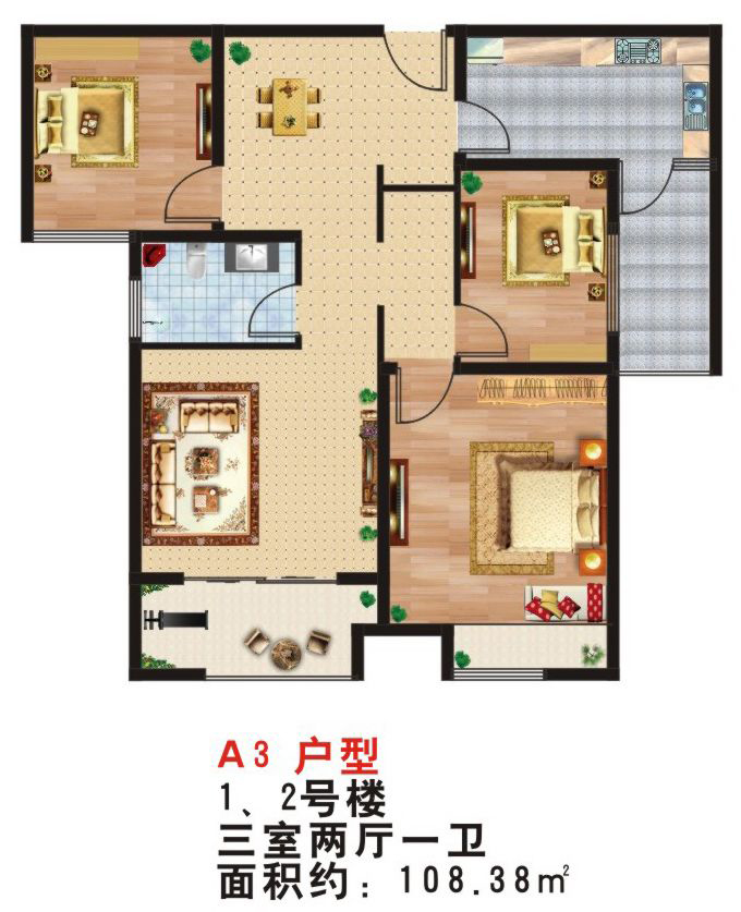 嘉洲华庭108.38㎡