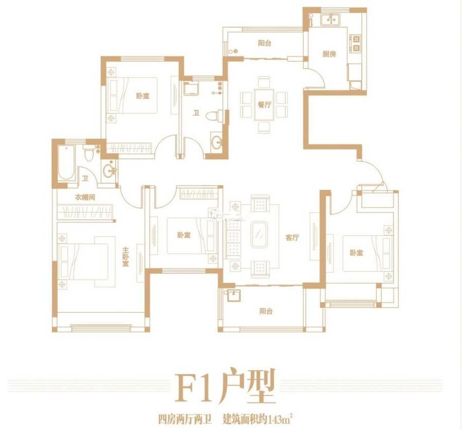 建业城·143㎡·四室两厅两卫