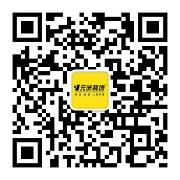 qrcode_for_gh_80f34f79d29b_258.jpg qrcode_for_gh_80f34f79d29b_258.jpg