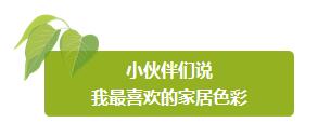QQ截图20170418170937.jpg