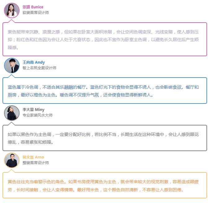 QQ截图20170418170912.jpg