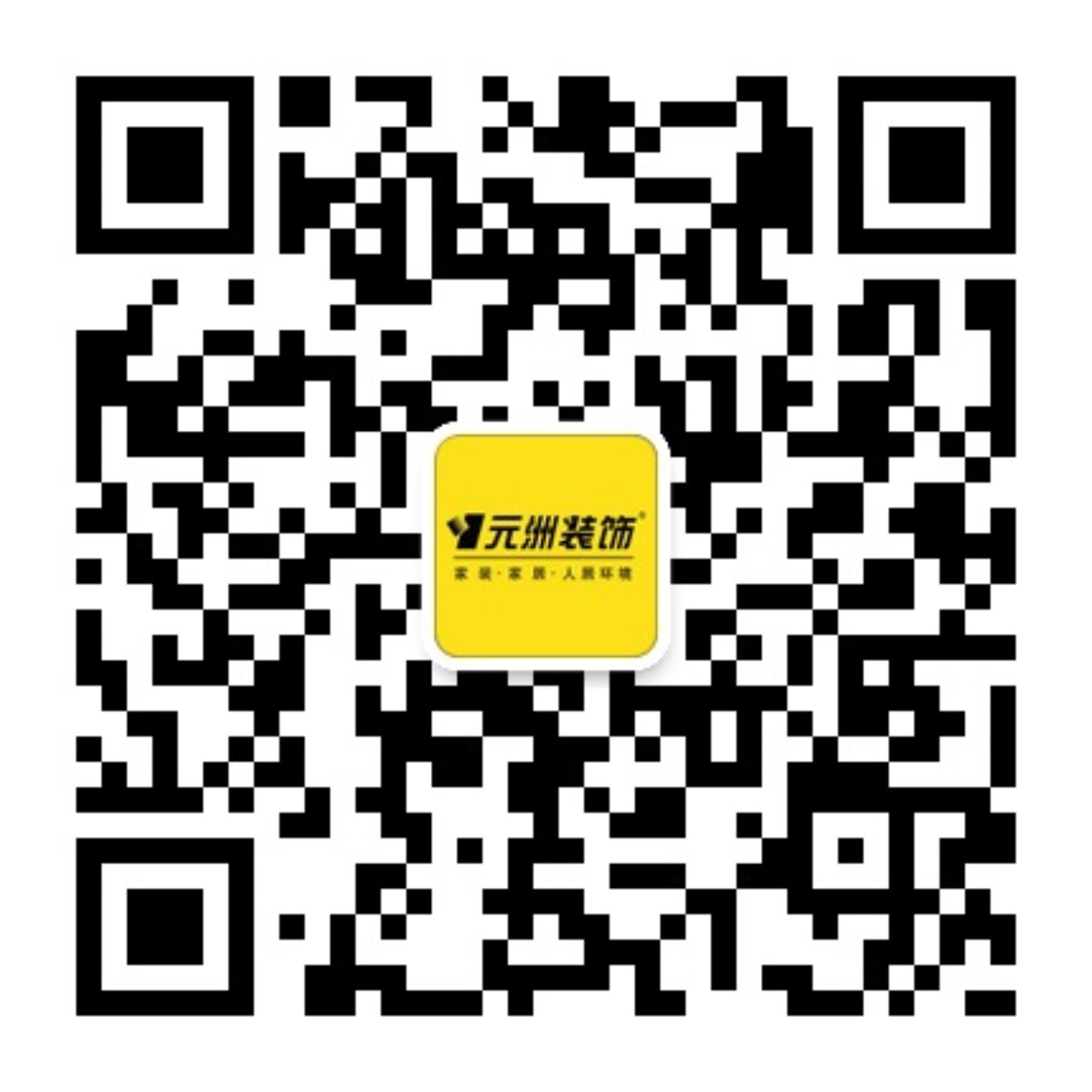 微信二维码.jpg