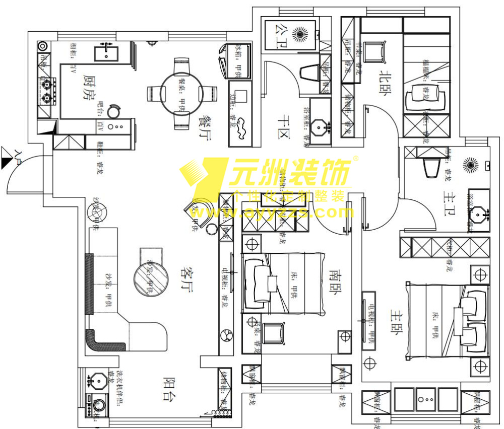 QQ截图20210204163813(1).jpg
