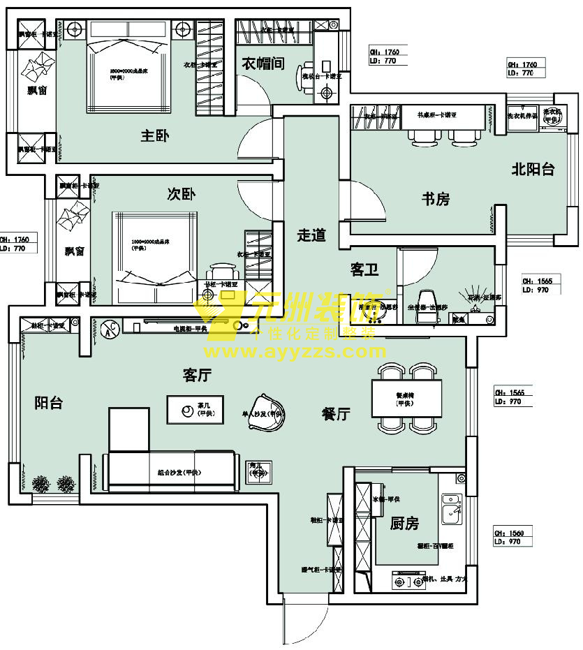 QQ浏览器截图20210205132940(1).jpg