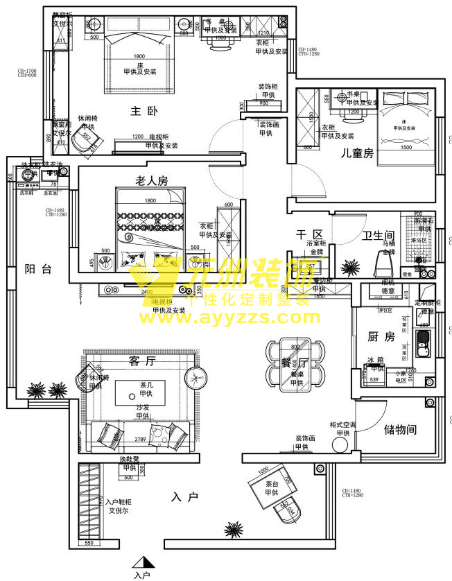 QQ截图20210207161345(1).jpg