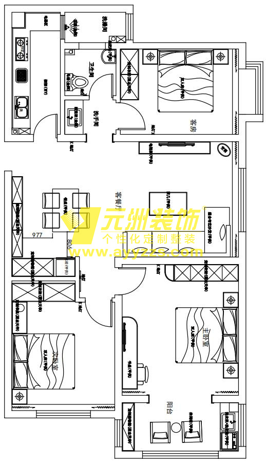 QQ浏览器截图20210208085348(1).jpg