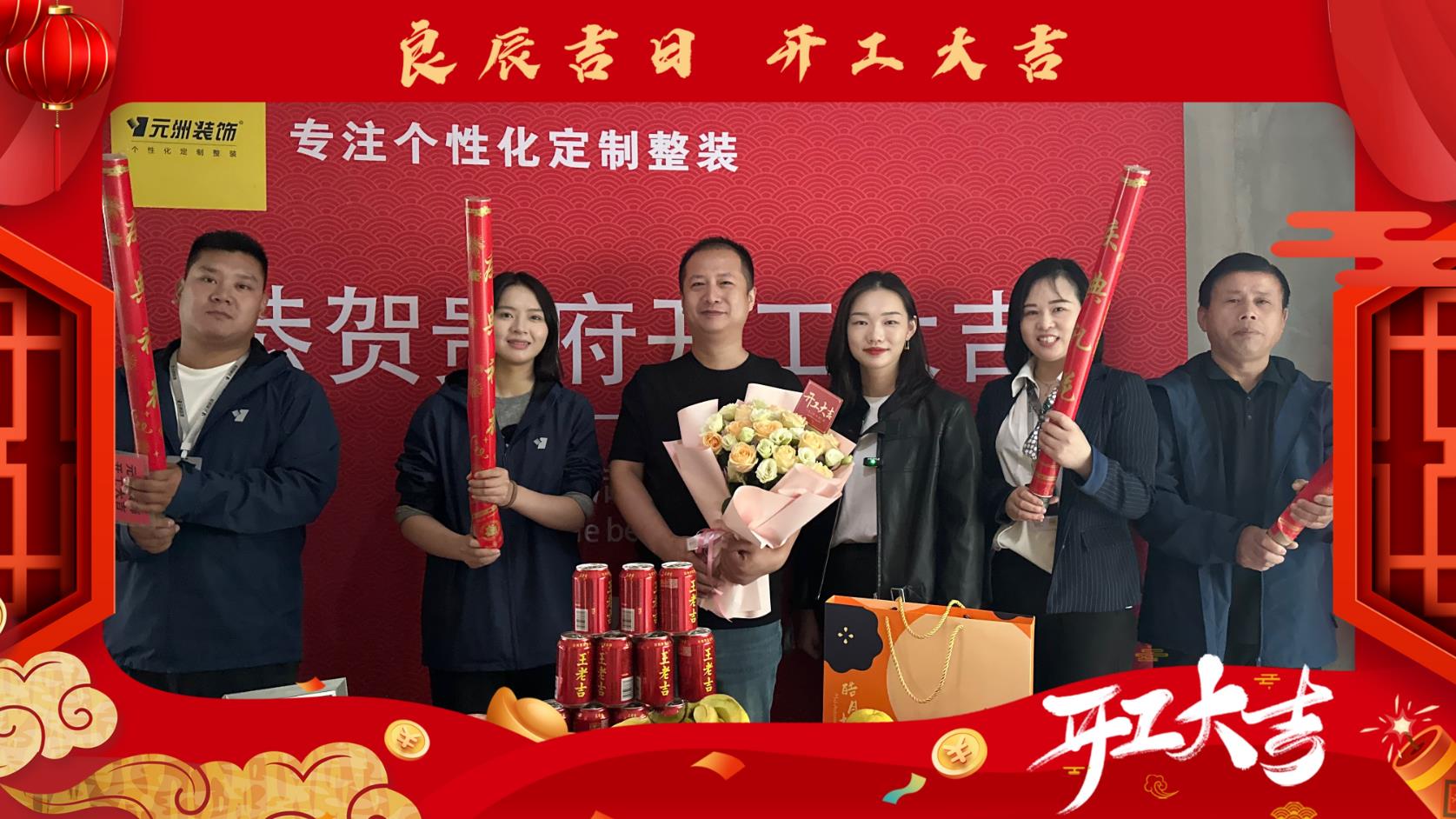 正商125，意式极简.jpg