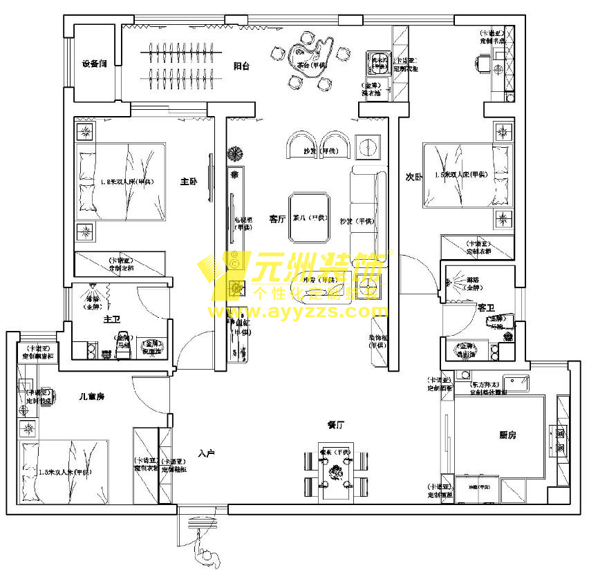 1单元1302室·152平米