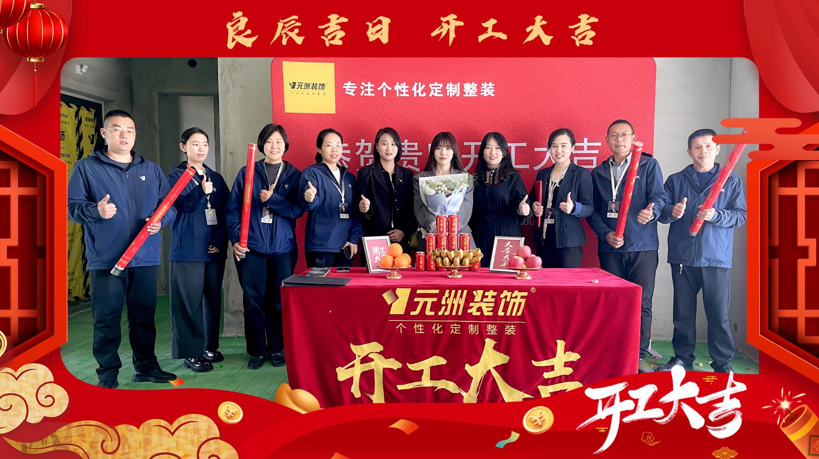 建业世和府170，意式极简.jpg