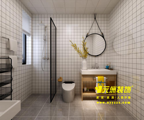 卫生间